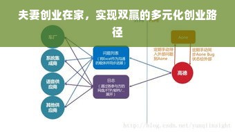 揭秘国内10大平价童装连锁品牌，如何用百元价格征服家长？