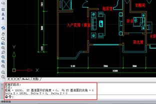 CAD制图中哪些领域赚钱更快？探究行业发展趋势与赚钱机会