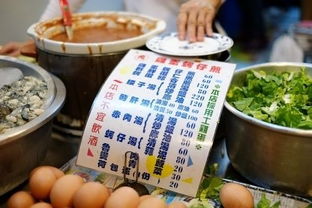 在家制作夜宵小生意，探究美味商机与赚钱之道
