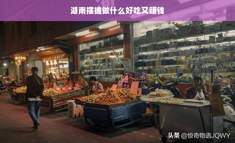 合肥早教咨询加盟费用详解