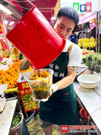 广西摆摊，谁能名利双收的神秘“带货故事”，激情涌流的生活盈余领悟时刻