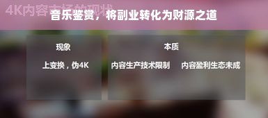 什么品牌化妆品销量好？热门化妆品品牌大盘点