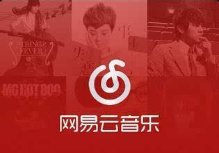 音乐鉴赏，将副业转化为财源之道