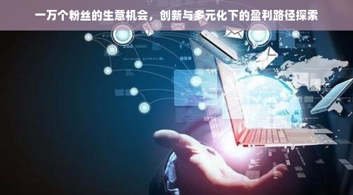母婴品牌Nest，品质与信赖的完美结合