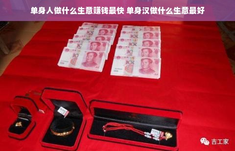 合肥早教咨询加盟费用详解