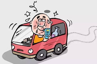 夜间副业新模式，有车一族的创收法宝——“夜间小车挣钱法”探秘