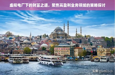 医药品牌风云榜，揭秘医药品牌五百强背后的故事