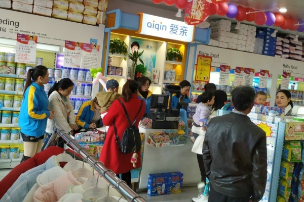 六一奶粉店，深挖商机，精准定位，多元盈利的秘诀