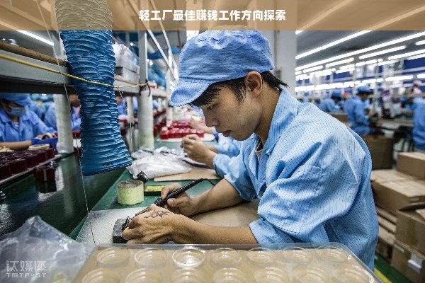 医药品牌风云榜，揭秘医药品牌五百强背后的故事
