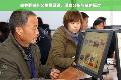 台州品牌热轧板厂家电话，实用指南与选购经验分享
