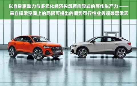 揭秘中走丝线切割机床领域的国外品牌佼佼者