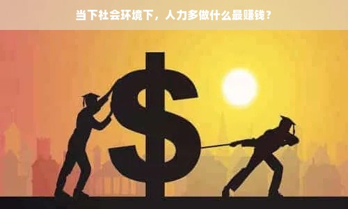 金华分期乐提现哪家强？看我一一揭秘