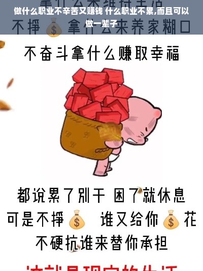 母婴品牌撤回决策的背后，原因、影响与应对策略