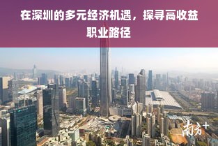揭秘union干洗机，品质卓越的干洗设备品牌