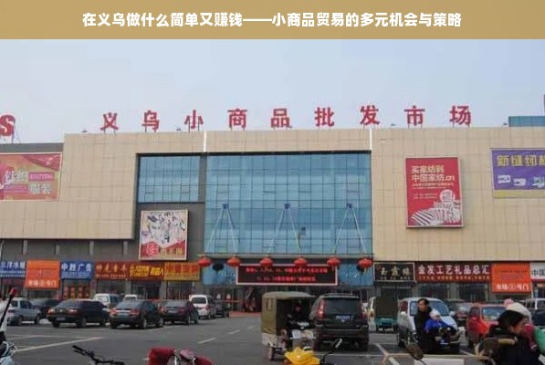 兴安盟二手机床品牌店，性价比之选，助力企业转型升级