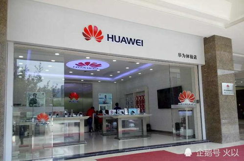怎么加盟优衣库会员店 加盟优衣库需要什么条件
