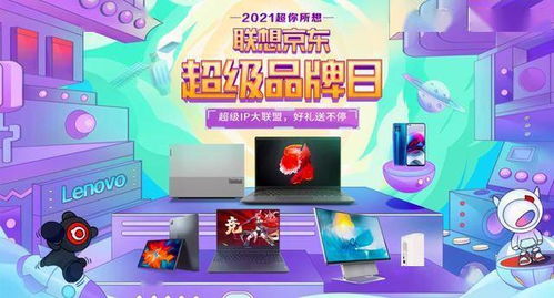 以「在田边做什么生意赚钱」为核心联想拓展文章——机遇连连看田野之内的商人领域赚钱小解密，田边生意新机遇
