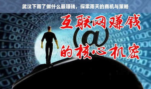 医药品牌可以授权吗？详解其中要点