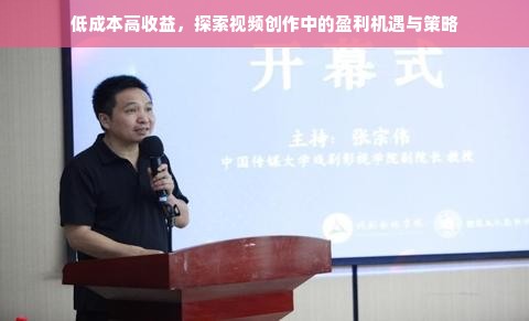 宇王厨具，口碑爆棚，品质生活从这里开始