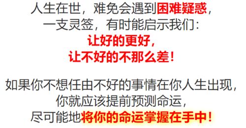 把握节日机遇，年关发家利器——探寻春节期间赚钱的黄金类目