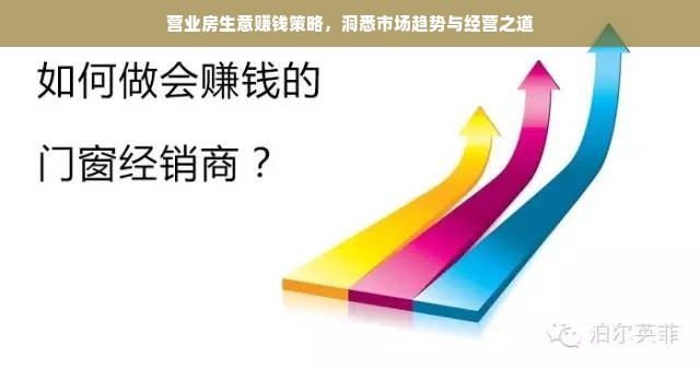 美的旗下两开门冰箱品牌盘点，实用与美观并存的选择