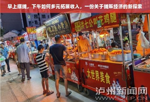 家居品牌hay的全方位解析