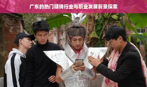 麦迪森早教加盟费用详解，让您轻松了解投资成本