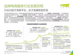 唱歌直播间，内容创新与盈利模式的拓展研究