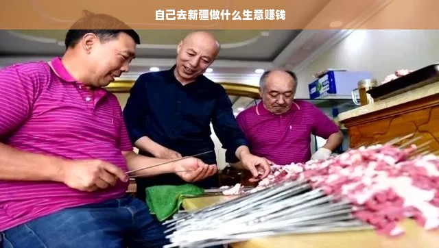京东白条额度如何套现？遇到提示额度不可用怎么办？