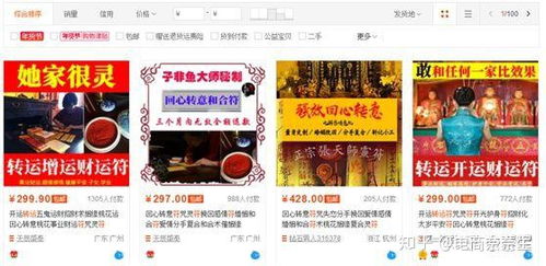 武汉早教加盟，开启您的育儿事业新篇章