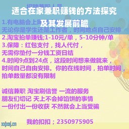 平价神器！PDD墨镜+面膜，让你轻松变美不花冤枉钱！