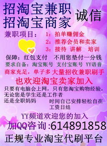 羊小咩便荔卡额度提现攻略，如何计算一半额度及提现技巧