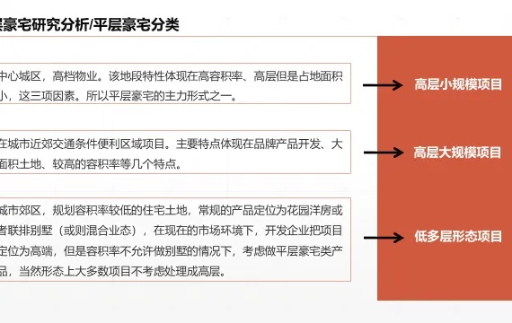 童装品牌谜语，揭秘那些让人猜不透的童装品牌名字背后的故事