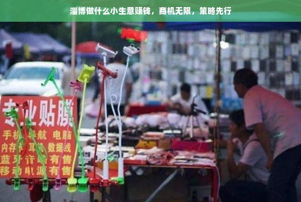 爱婴岛母婴品牌，守护母婴健康的温馨港湾