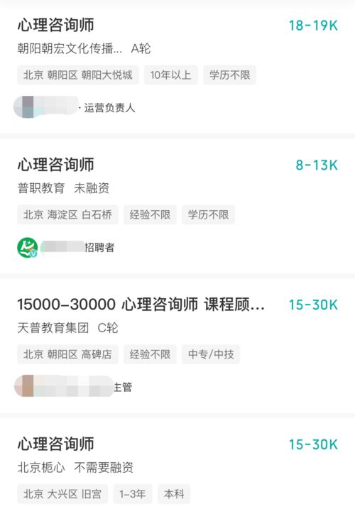 忻州啤酒白酒加盟品牌全攻略，热门品牌盘点及成功案例分享