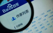 中医药品牌名背后的故事，传承与创新的力量