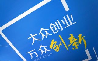女性创业的新蓝海，探寻赚钱的行业与机遇