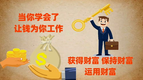 以平凡玩具实现财富的秘诀，探索日常无聊时的创收玩具之道