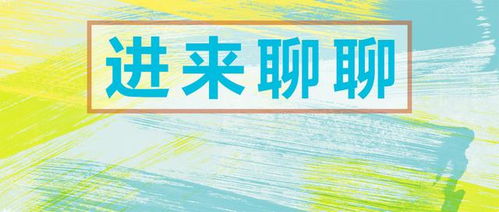 女生可以从事哪些职业赚钱并发展自我，无限可能性的时代与领域选择
