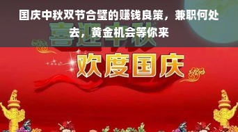 羊小咩便荔卡包额度攻略，查询与套额度的实用指南