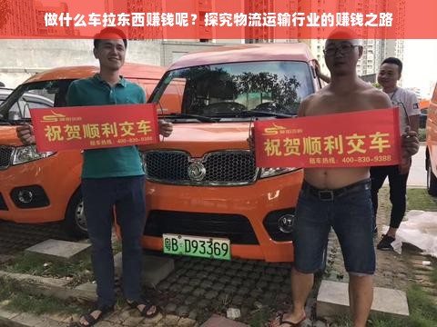 四川品牌卷材厂家电话大全，选购优质卷材，轻松解决需求