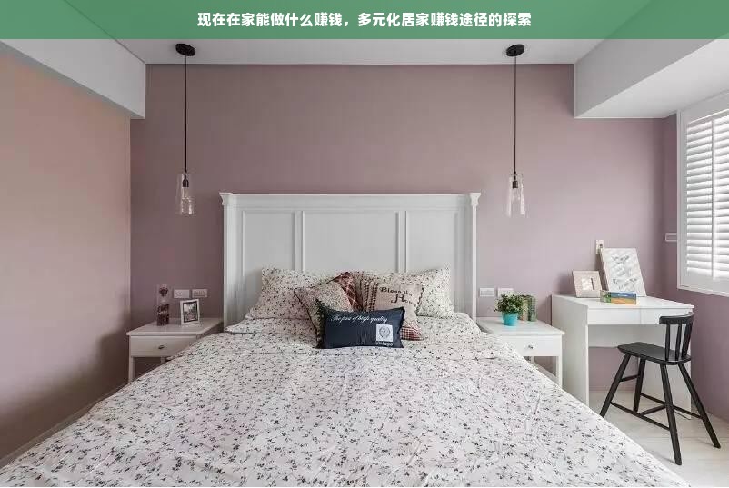 毕业季新风尚，汉服男士品牌如何成为新宠？