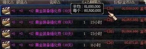 鹿优选额度提现商家攻略，如何提升你的鹿优选额度