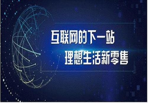 北京上海赚钱热点探究，抓住机遇，引领财富浪潮