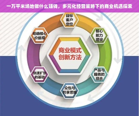 贵港板材品牌店大盘点，选购攻略与案例分享