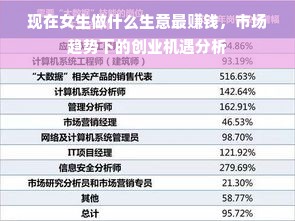 鹿优选额度提现商家指南，如何轻松归还鹿优选额度