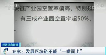 十七岁少年的创业之路，探索热门赚钱商机
