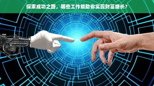 广州布兰奇干洗店加盟，揭秘哪个品牌更胜一筹！