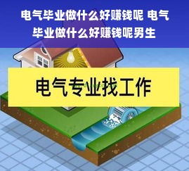 京东白条额度提升攻略，如何套现与额度提升详解