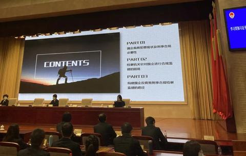 羊小咩便荔卡额度攻略，如何套现及额度不足解决方案